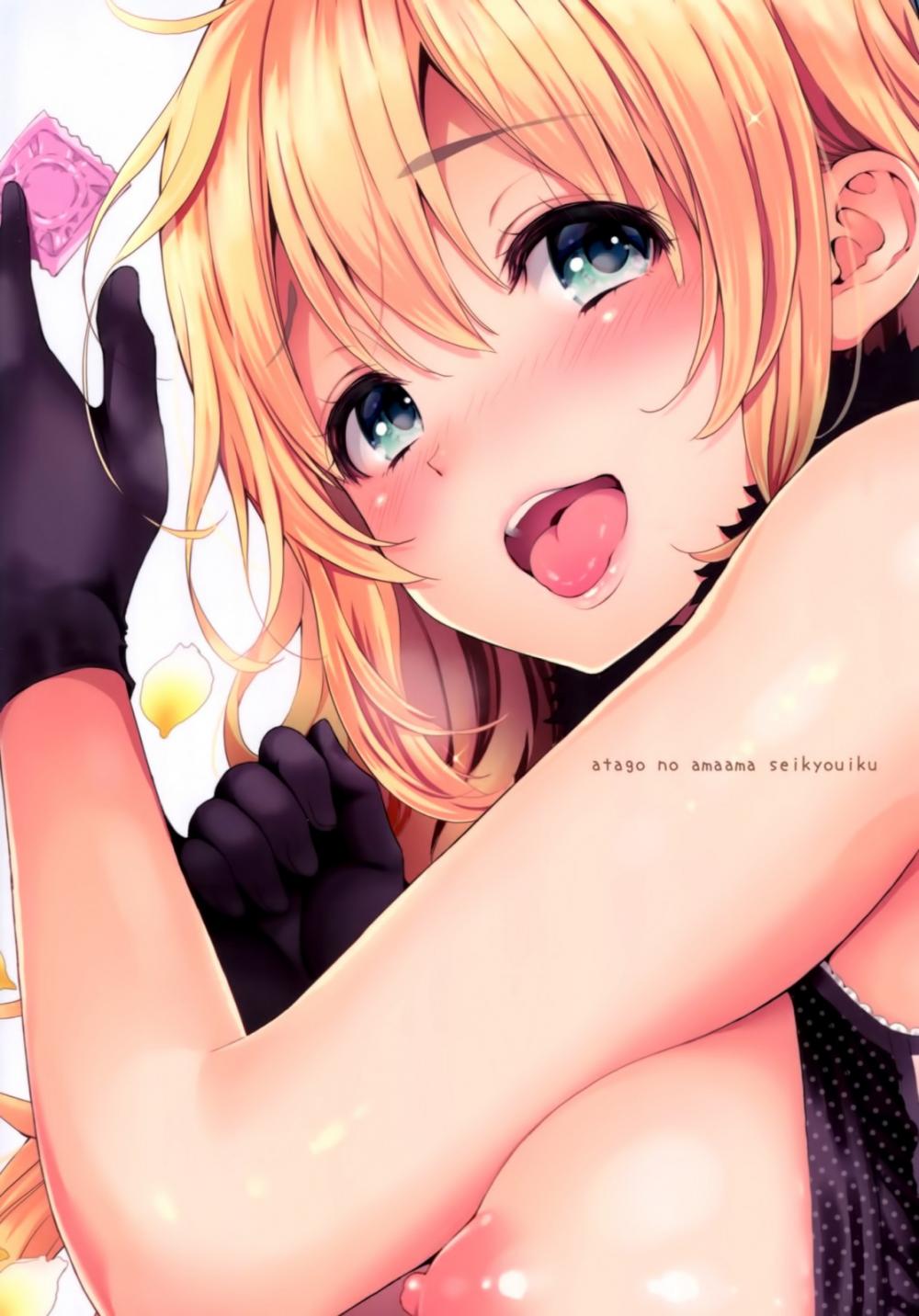 Hentai Manga Comic-Atago's Sweet Sexual Education-Read-26